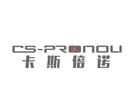 KTSBY輕型試驗變壓器